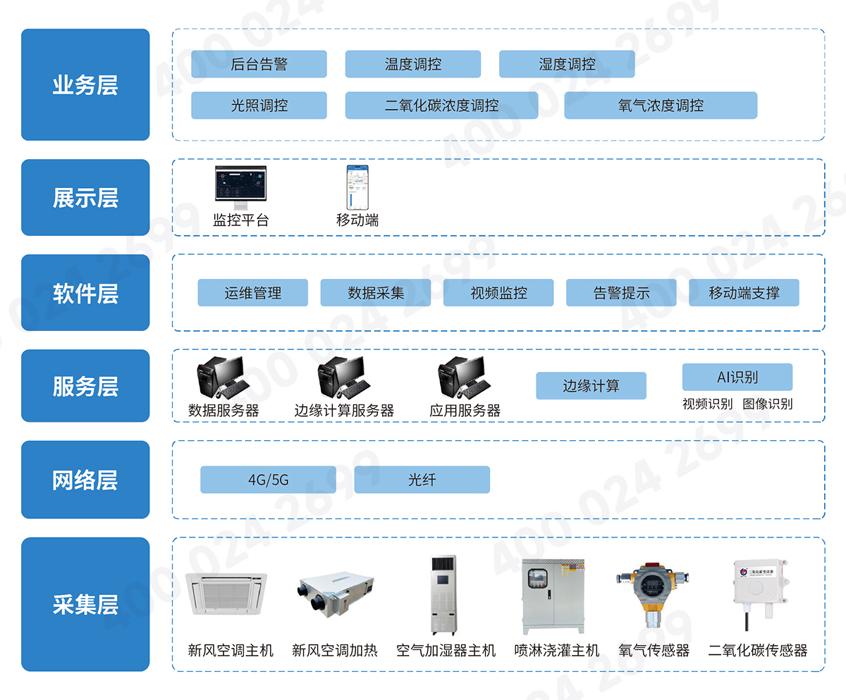 資源-29x60a.jpg